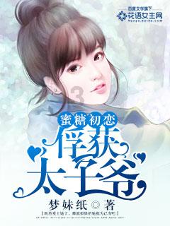 脑洞小老弟无实名认证